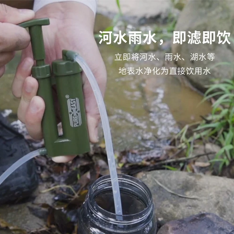 Portable Water Filter Survival – обзор и цена Water Filter Straw