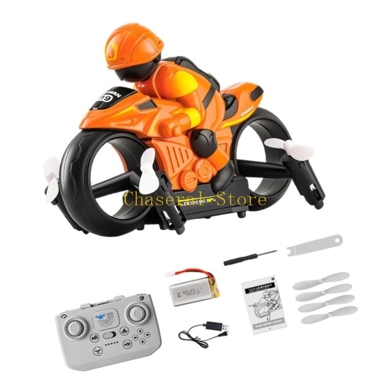 E7CE Exciting Bilateral Motorc – обзор и цена Outdoor Adventure Toys For Kids
