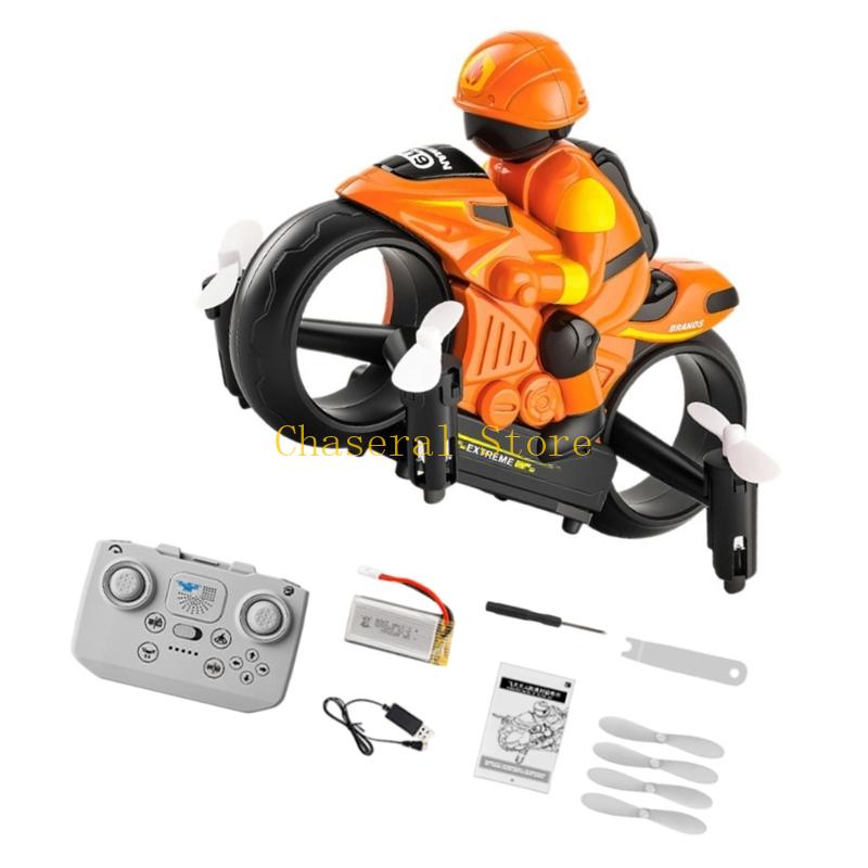 E7CE Exciting Bilateral Motorc – обзор и цена Outdoor Adventure Toys For Kids