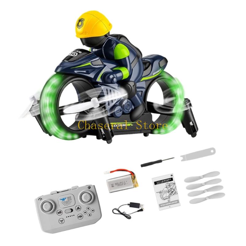 E7CE Exciting Bilateral Motorc – обзор и цена Outdoor Adventure Toys For Kids